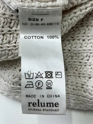 JOURNAL STANDARD/ジャーナルスタンダード/ベスト/トップス/ベージュ/F