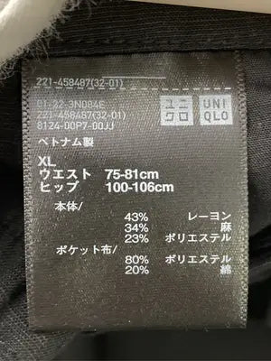 UNIQLO/ユニクロ/その他パンツ/パンツ/ブラック/XL
