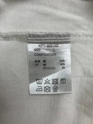 Kappa/カッパ/Tシャツ/カットソー/トップス/ホワイト/L