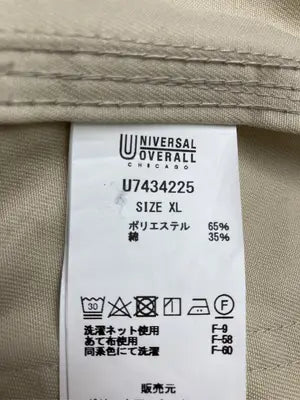 UNIVERSAL OVERALL/ユニバーサルオーバーオール/シャツ/ブラウス/トップス/ベージュ/XL