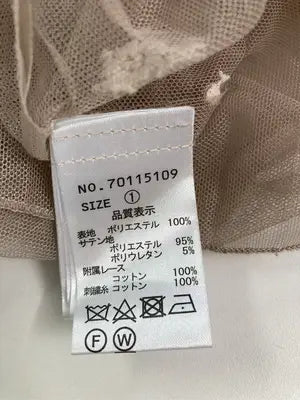 COCO DEAL/ココディール/ワンピース/ワンピース/ドレス/ベージュ/①