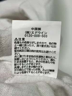 EDWIN/エドウィン/Tシャツ/カットソー/トップス/ホワイト/XL