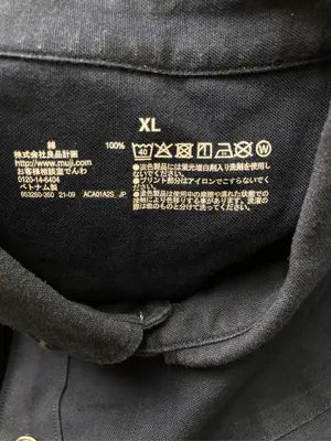 無印良品/ムジルシリョウヒン/シャツ/ブラウス/トップス/ネイビー/XL