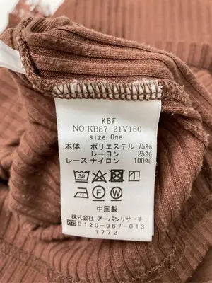 KBF/ケービーエフ/Tシャツ/カットソー/トップス/ブラウン/One