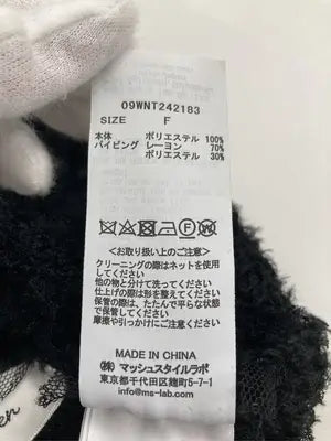 Mila Owen/ミラオーウェン/ベスト/トップス/ブラック/ONE SIZE