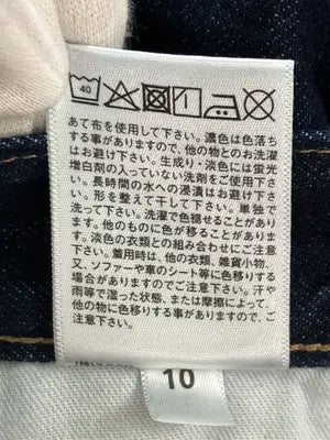UNIQLO/ユニクロ/デニムパンツ/パンツ/ネイビー/25(63.5cm)