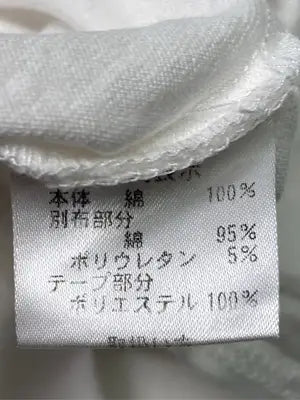 FEEL NO ON/Tシャツ/カットソー/トップス/ホワイト/L
