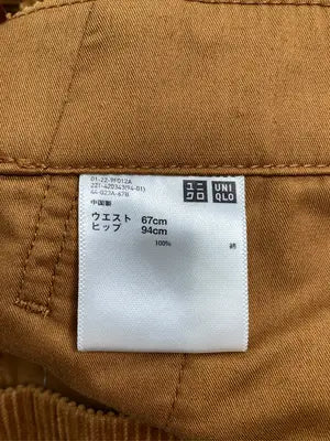 UNIQLO/ユニクロ/スラックス/パンツ/ブラウン/ウエスト67cm　ヒップ94cm