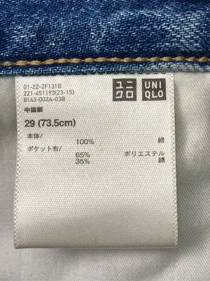 UNIQLO JEANS/ユニクロジーンズ/デニムパンツ/パンツ/ブルー/29inch(73.5cm)