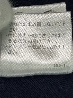 OLIVE des OLIVE/オリーブデオリーブ/ワンピース/ワンピース/ドレス/ネイビー