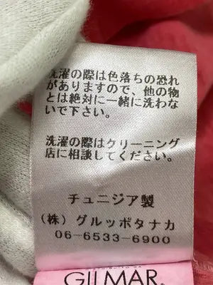 N°21/Tシャツ/カットソー/トップス/レッド/3S