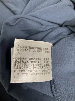BEAUMERE/Tシャツ/カットソー/トップス/ネイビー/M