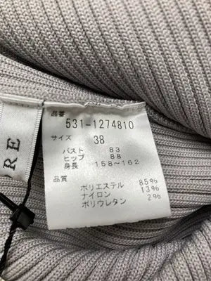 ADORE/ロングスカート/スカート/グレー/38   バスト83　ヒップ88  身長158～162