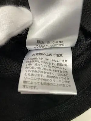 RESEXXY/リゼクシー/Tシャツ/カットソー/トップス/ブラック/F