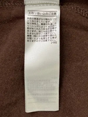 MOUSSY/マウジー/Tシャツ/カットソー/トップス/ブラウン/FREE