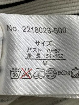 L'espoir/レスポワール/Tシャツ/カットソー/トップス/アイボリー/M