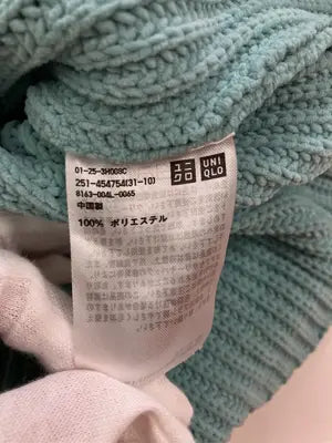 UNIQLO/ユニクロ/ニット/セーター/トップス/グリーン/M