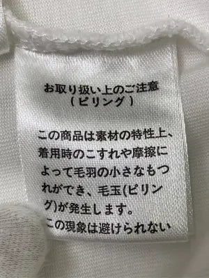 Re:EDIT/リエディ/Tシャツ/カットソー/トップス/ホワイト/M