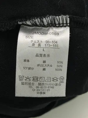 OUTDOOR PRODUCTS/Tシャツ/カットソー/トップス/ブラック/L