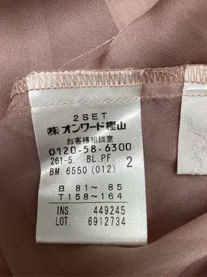 Feroux/フェルゥ/シャツ/ブラウス/トップス/ブラウン/2  B81～85 T158～164