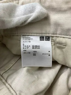UNIQLO/ユニクロ/カーゴパンツ/パンツ/ベージュ/S