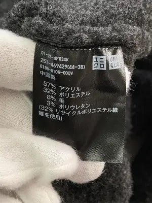 UNIQLO/ユニクロ/ニット/セーター/トップス/グレー/L
