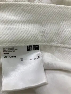 UNIQLO/ユニクロ/その他パンツ/パンツ/ホワイト/28