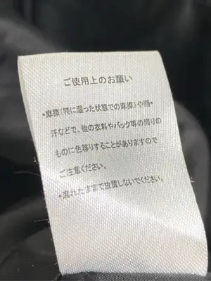 MONO-MART/モノマート/レザージャケット/ジャケット/アウター/ブラック/M