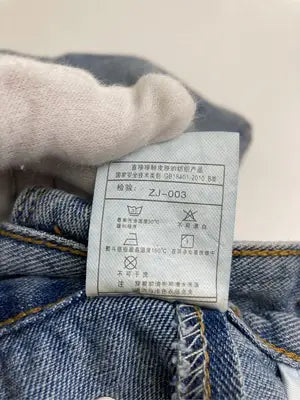 Fashion jeans/ファッションジーンズ/デニムスカート/スカート/ブルー/M