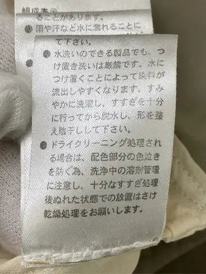 Theory/セオリー/Tシャツ/カットソー/トップス/ベージュ/S
