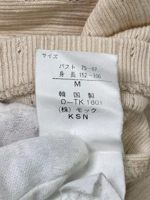 DIXIE SPORTS/Tシャツ/カットソー/トップス/アイボリー/M