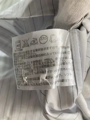 UNIQLO/ユニクロ/シャツ/ブラウス/トップス/ホワイト/XL