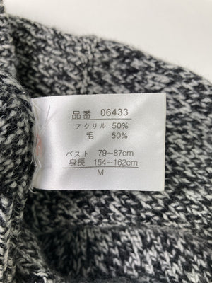 C.D.S/シーディーエス/ニット/セーター/トップス/グレー/M