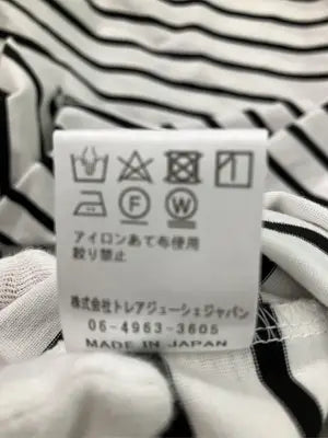 DOS DIOSAS/ドスディオサス/Tシャツ/カットソー/トップス/ホワイト/38