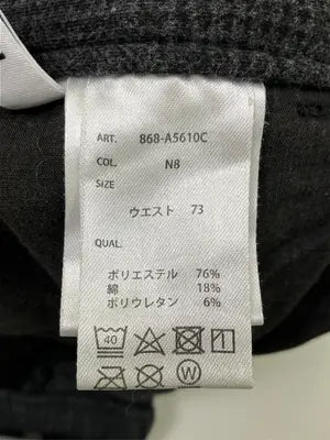 Avail/アベイル/その他パンツ/パンツ/グレー/73