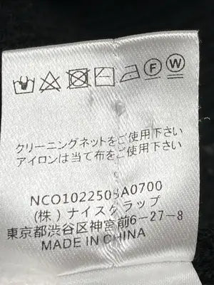 continuer de NICE CLAUP/コンティニューデナイスクラップ/ニット/セーター/トップス/ブラック/F