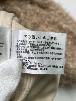 Chip Clip/チップクリップ/その他トップス/トップス/ベージュ/L
