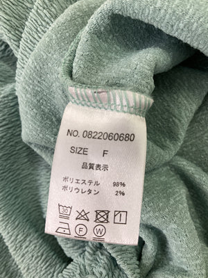 continuer de NICE CLAUP/コンティニューデナイスクラップ/ニット/セーター/トップス/ライトグリーン/F