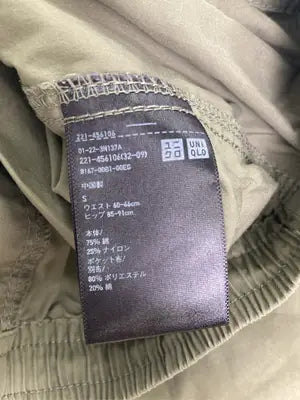 UNIQLO/ユニクロ/カーゴパンツ/パンツ/カーキ/S  ウエスト60-66cm  ヒップ85-91cm