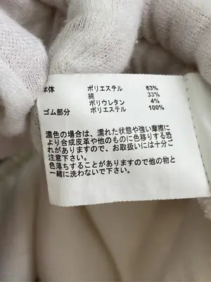 LUNACION/Tシャツ/カットソー/トップス/アイボリー/L