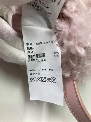SNIDEL/スナイデル/ショルダーバッグ/バッグ/ピンク/ONE SIZE