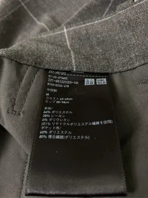 UNIQLO/ユニクロ/スラックス/パンツ/グレー/M