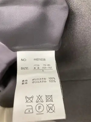 ノーカラーコート/ジャケット/アウター/ブラック/S   バスト72～80   身長154～162
