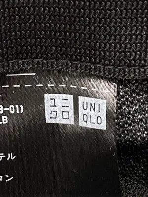 UNIQLO/ユニクロ/その他パンツ/パンツ/グレー/M
