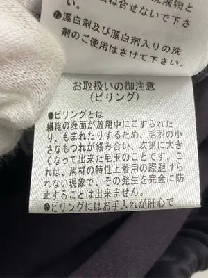 WAYS WILL/スウェットパンツ/パンツ/ブラック/F