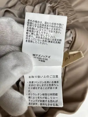 as know as/アズノゥアズ/ロングスカート/スカート/ベージュ
