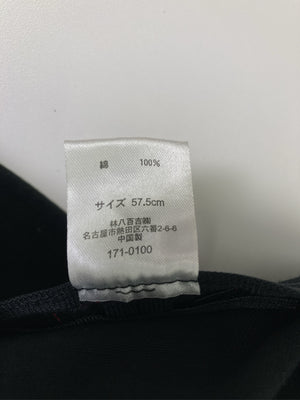 Kappa/カッパ/バケットハット/帽子/ブラック/57.5