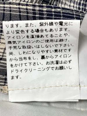 ロングスカート/スカート/ベージュ