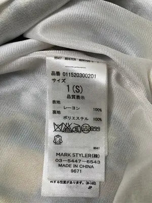 ワンピース/ワンピース/ドレス/グリーン/S