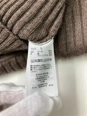 無印良品/ムジルシリョウヒン/ニット/セーター/トップス/ブラウン/L